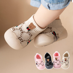 ����Ь��ܛ�׋냺�W��Ь͸���w��Ь�����Ь0-1-2�qͯЬ����
