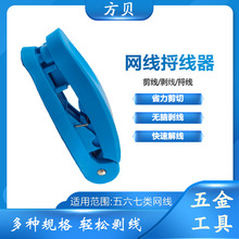 ��ؐRJ45����W���⾀���ɾ����๦�ܾW�j�۾����􄃾���ֱ����