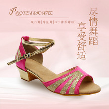 õ�tɫ����Ь��ͯܛ������Ь2025�¿�����ЬС���赸Ь��ЬĦ��Ь