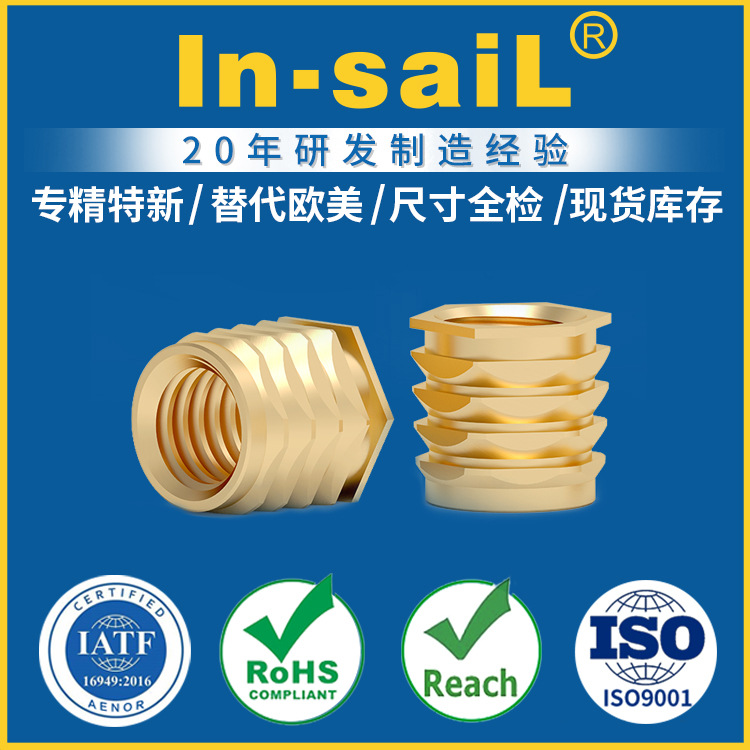 NFPB-256 NFPB-440 NFPB-632 NFPB-832 NFPB-024 美标 冷压铜螺母