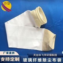 _͸ߜزwS^Vʯīw^V}_ʽmVC