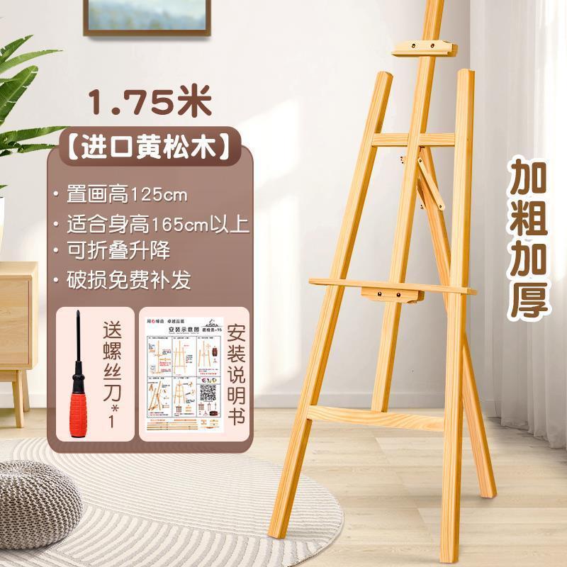 簸箕迎宾牌农村自建房外墙装饰结婚diy材料包中式婚房布置订婚宴|undefined