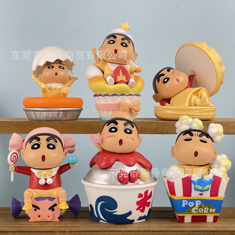 跨境包邮小新手办点心时间糖果冰淇淋汉堡模型娃娃机公仔摆件|undefined