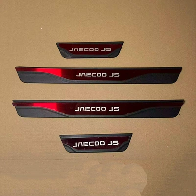 Black, Carbon Fiber, Red), Other Automotive Exterior Supplies