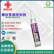 ����̨�山��Mxloc13565Բ׶�����ƽ� ����ר���ܷ�����ֹ�565