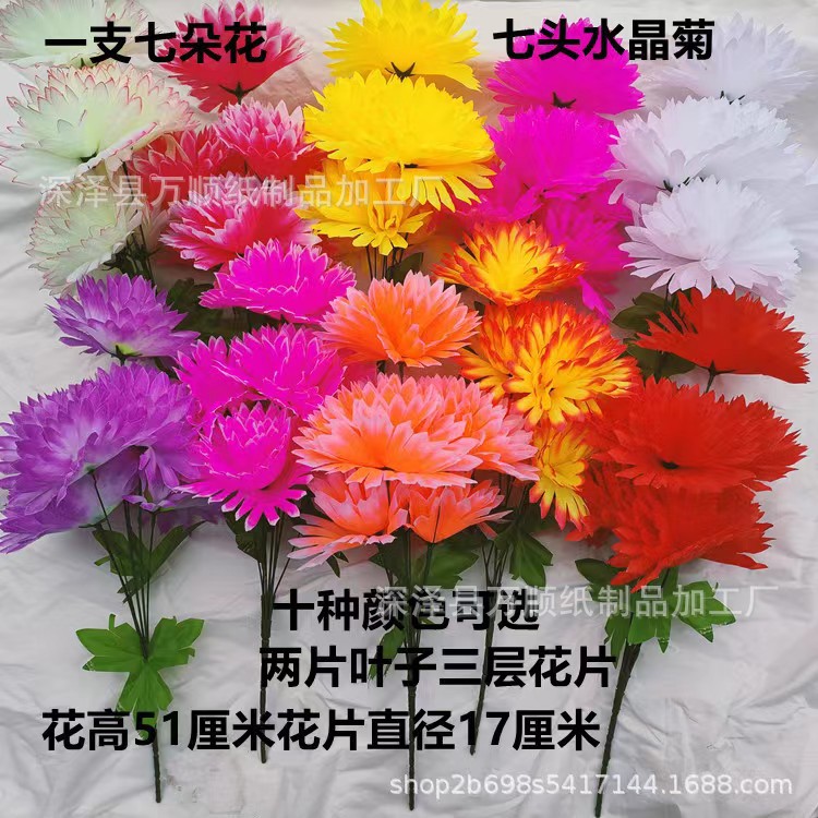 微信图片_20230222223744