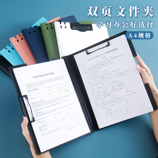 �羳�Y���ռ{�App�ļ��A �̄��k����A a4�n�����ϊA�匑�ְ�
