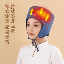 ����ñ��늟��^����Ħ�^��Ѭ��xƫ�^ʹʧ��늼ӟ��������ñ����