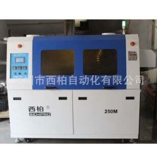 ���ڲ��庸�S��ֱ�N������С���庸�C΢��ʡ�ʡ�aС���p���庸�C