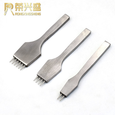 圆斩 手工diy皮革工具精品多孔圆排冲皮箱打孔圆冲圆排斩子冲子|ms