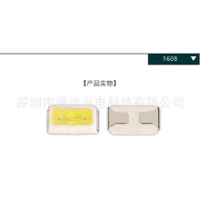 ����ָ3014�߹�Ч3015����ߴ�1608��ƬLED������Ӱ������LED