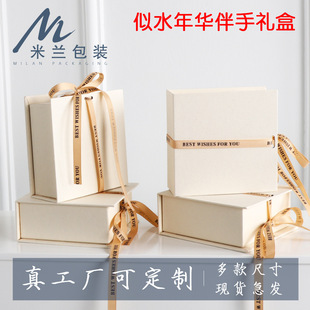 Milan's Best-Selling Book-Shaped Gift Box Flip-Top Souvenir Manufacturer Ready-Made Wholesale Jewelry Box Set