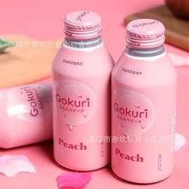 日本进口Gokuri水蜜桃22%果汁饮料网红高颜值饮品 24瓶一箱