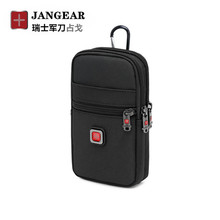 ��ʿ܊��ռ����ʿ������Ƥ���֙C���Q���ˮ��ĥ��������\��С��