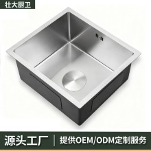 �N���Ӻ�304���P����z��̨ˮ�� �ų�β�С̖ϴ����̨�����ֹ���