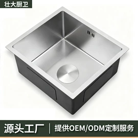 水槽;水槽套装;厨用龙头