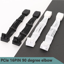 �׺�ATX 3.0 12VHPWR 600W����ĸ16��12+4������ 16AWG���y��