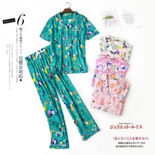 【代发】大码原单睡衣春夏短袖长裤女睡衣套装家居服