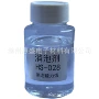 耐高温气泡环氧hs-028脱泡剂