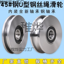 45#�U��䓽z�K��݆/���܉��݆�Ӵ��F�T��݆/����݆�A��݆��܉݆