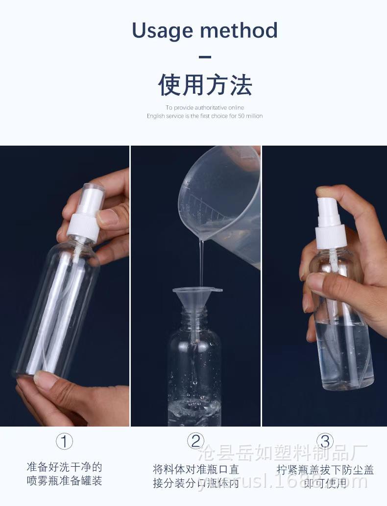 微信图片_20220803100045