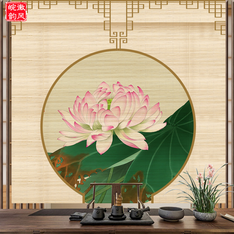 新中式禅意花鸟竹帘茶室背景卷帘隔断升降屏风免打孔挂画装饰窗帘|undefined