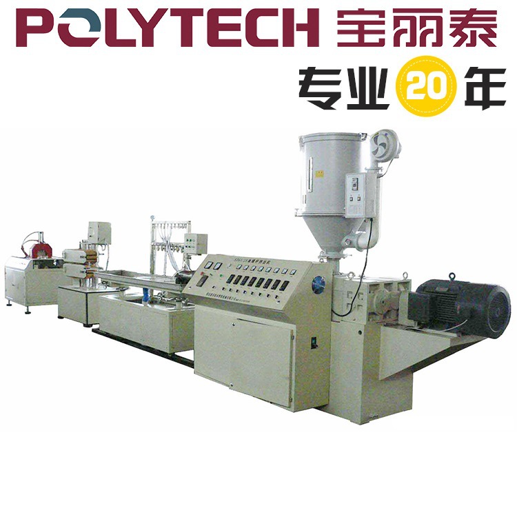 宝丽泰供应小型异型材挤出生产线设备/新型合成树脂瓦生产线设备