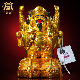 �ش�ȫ�̽𡶴���졷�����~�ơ��������������桶Ħ�X���_��