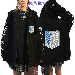 ����TIMU�羳�M���ľ���Attack on Titan�Bñ����_���l����Ů��