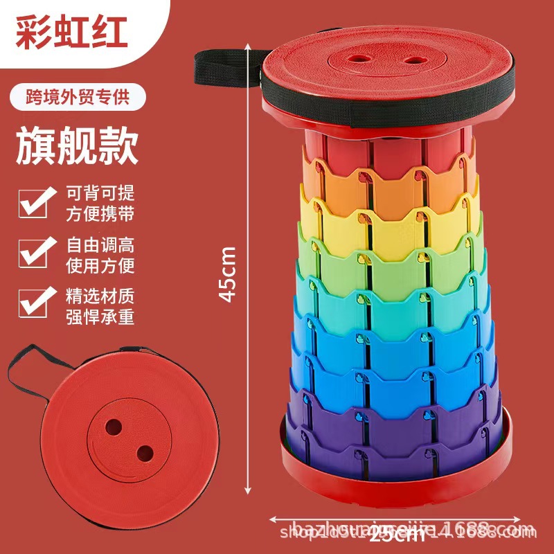 [2025 플래그십 모델] 레인보우 레드