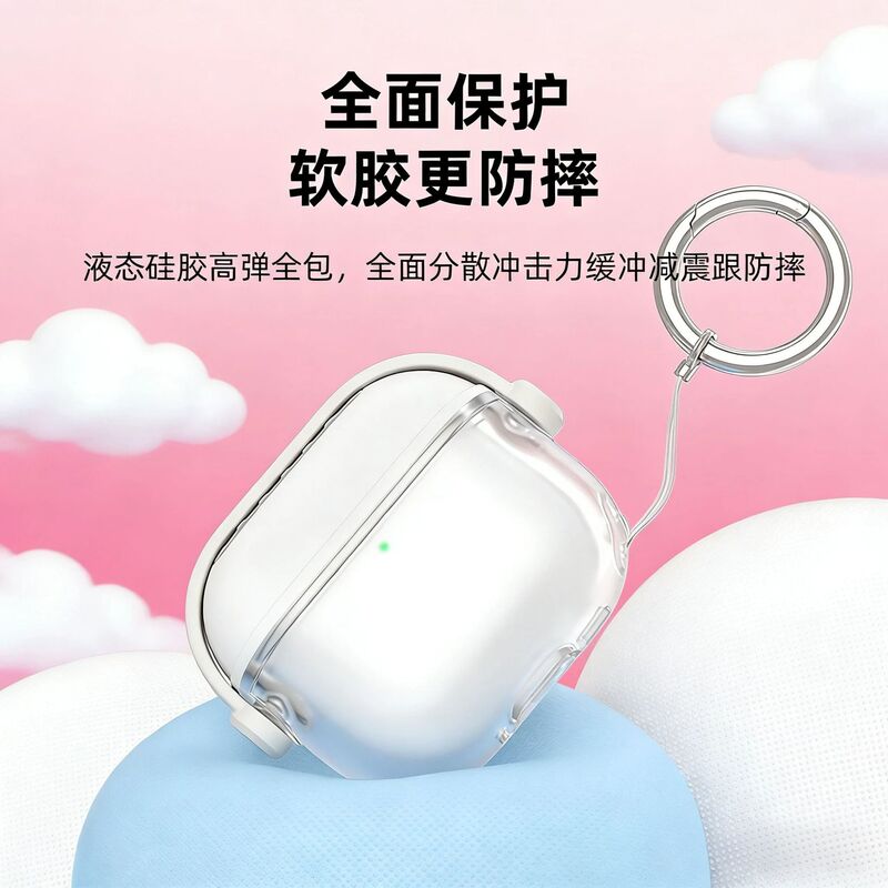 Soft Shell Protective Case with Stand and Dust Plug Suitable for Apple 4Th Generation Silicone Earphone Case Airpodspro3 Protective Case Soft Shell Protective Case with Stand and Dust Plug Suitable for Apple 4Th Generation Silicone Earphone Case Airpodspro3 Protective Case