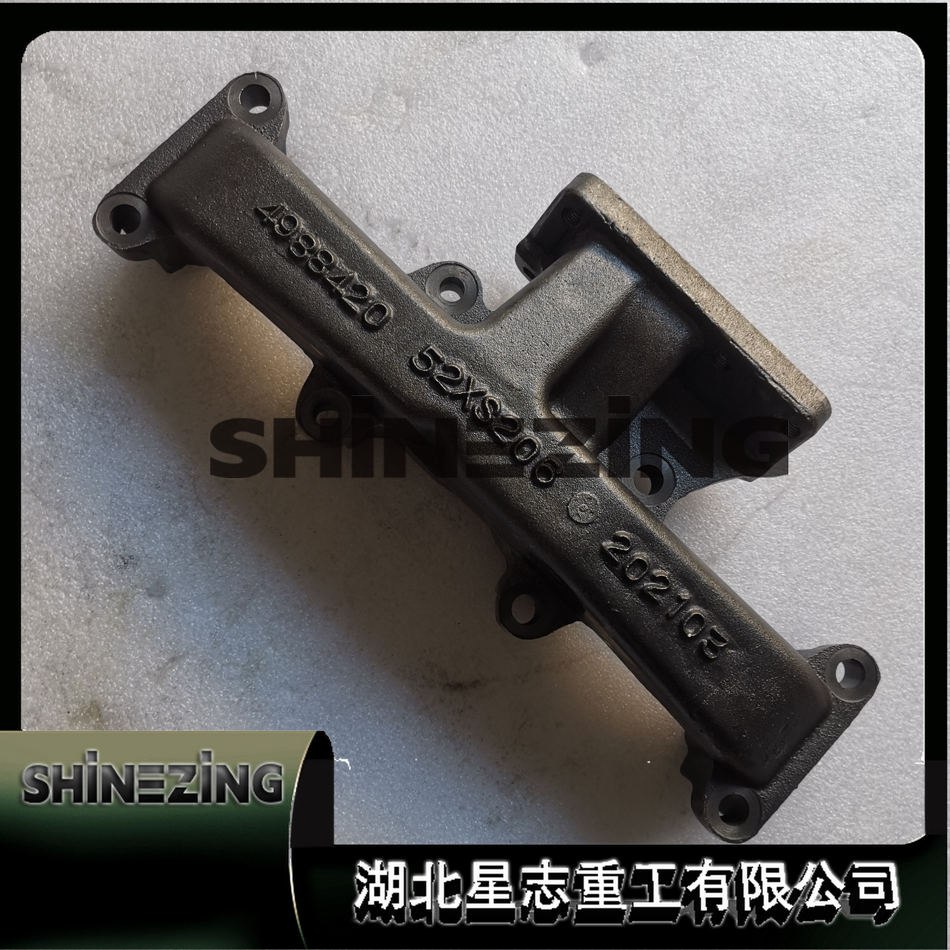 4988420 Exhaust Manifold Engineering Engine Parts Exhaust Manifold 4988420