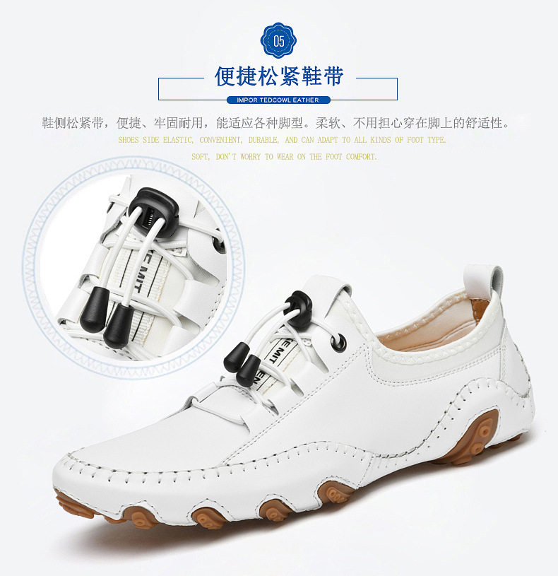 Giày lười nam da bò cỡ lớn, đế mềm phẳng, kiểu Anh thoáng khí, màu trơn — 8858 Trắng đục lỗ, 8858 màu xanh lam, 8858 màu xanh lam rỗng, 8858 màu đen chi tiết 12