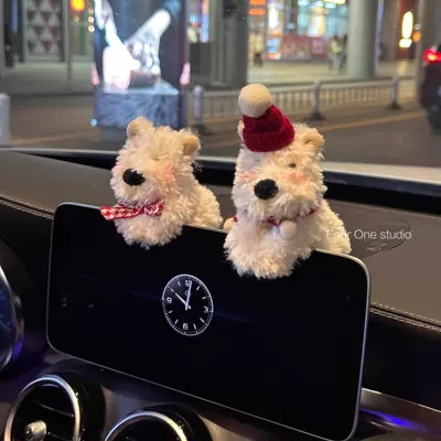 Car ornaments, West Highland Car Screen - two-plaid-bow-red-hats-without-blush