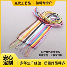 �����K�L��첱���K��ͯ�֙C��܇��IC�����CU�P����P�C���L���K