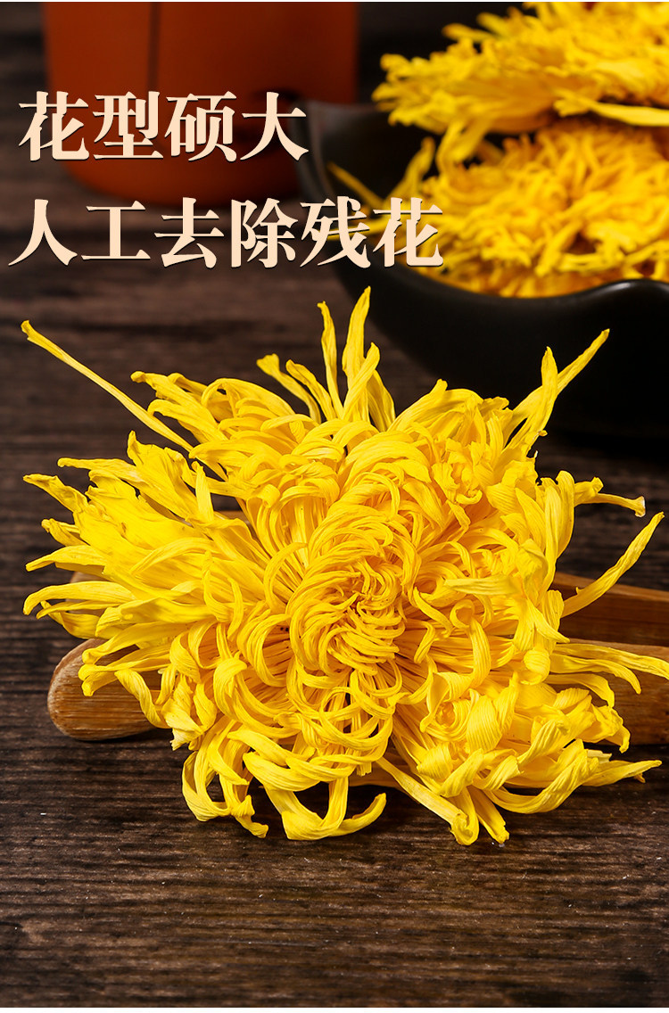 Dried Chrysanthemum Tea Golden Silk Imperial Chrysanthemum Whole Flower Loose Herbal Tea 500g quality and texture