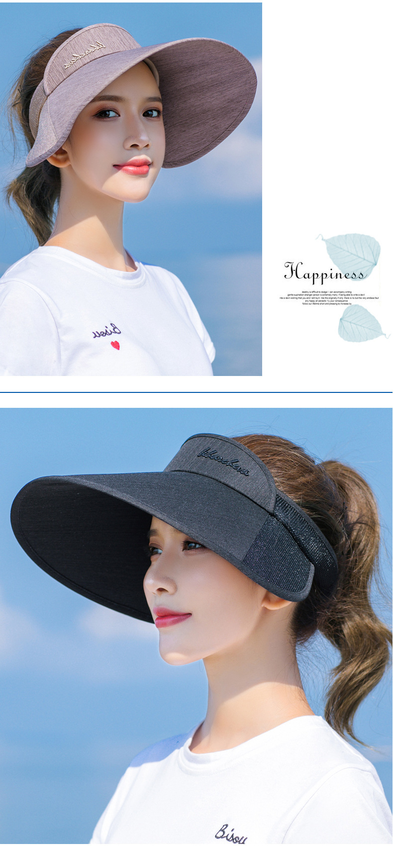Chapeau Haut De Forme Vide Anti-ultraviolet Coréen À Gros Bord Couleur Contrastée display picture 7