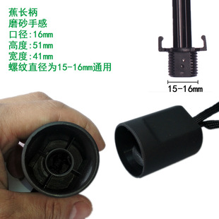 Umbrella Handle Accessories Handle Collection Handle Handle Head Umbrella Repair Parts Long Handle Straight Handle Umbrella Foldableing Umbrella Hat Umbrella Handle Head