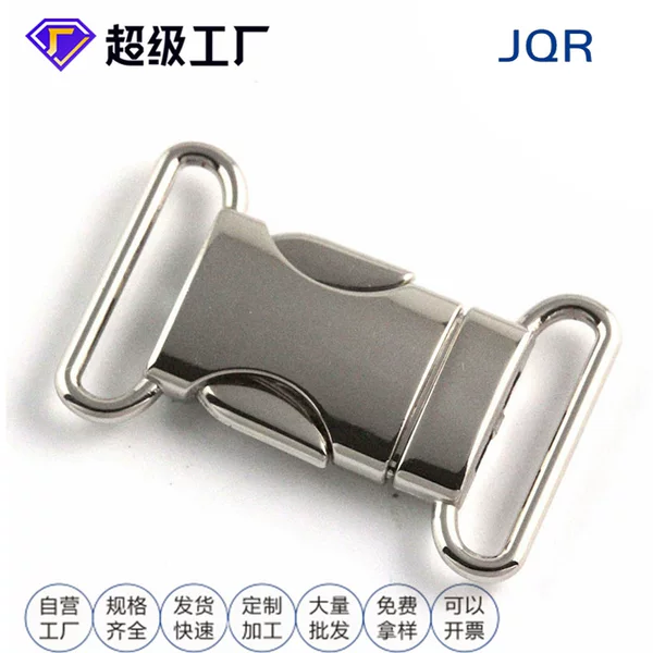 Oval Metal Buckle Luggage Backpack School Bag Waist Bag Shoulder Bag Accessories Cat and Dog Pet Quick Release Buckle Helmet Buckle Press