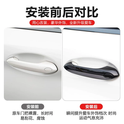 3 Series 5 Series GT Armrest, handle, handle