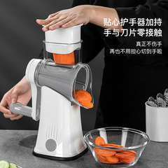 Kitchen vegetable peeler shredder grater chopper potato shredder vegetable cutter multi-function slicing machine shredder
