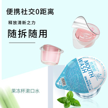 �F؛���ɹ���������ˮ12ml�坍��ǻ�Ƶ���Ʒһ���Ա�y�Β�����ˮ