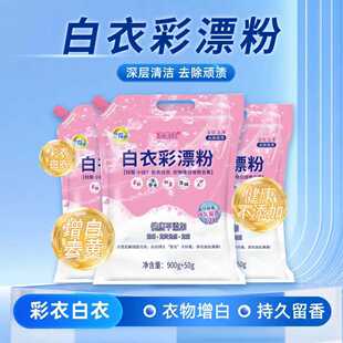 ���²�Ư�����ȥ�n�����o��ȥ�۝nȥ�Sȥ��ȥѪ�n����ϴ�·�����