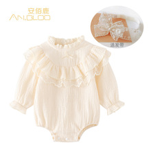 春秋季婴儿衣服长袖花边公主连身衣女宝包屁衣新生儿哈衣爬服