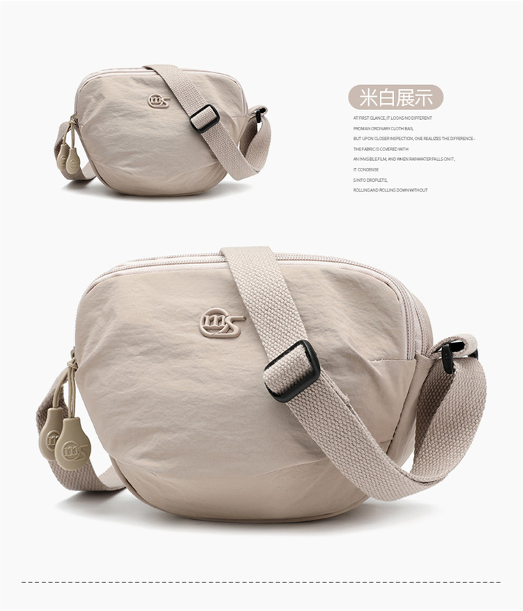 Foreign Trade Casual Solid Color Mini Crossbody Bag Women's New Style Outdoor Travel Small Shoulder Bag Phone Pouch Ultralight Waterproof Fabric Bag