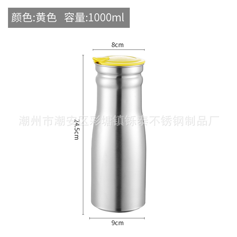 Botella de agua fría de acero inoxidable de estilo coreano 1.0L olla de jugo de una sola capa tetera hotel restaurante hogar botella de agua fría regalo