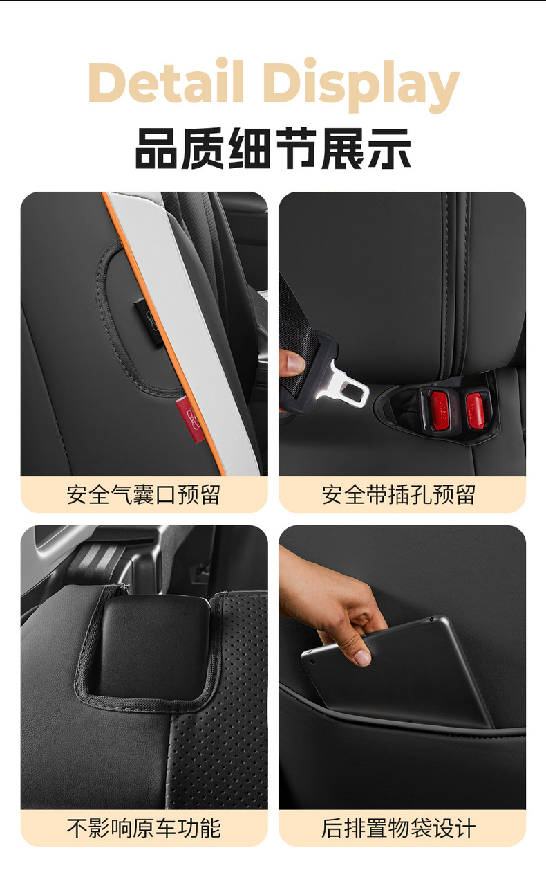 2026 New Corolla Perforated Leather Seat Cover, Universal for All Seasons, Wear-Resistant Car Seat Cushion, Full-Coverage Special Seat Cover