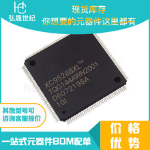 ���uԭ��ԭ�bXC95288XL-10TQG144I���bTQFP144�����·оƬ�����