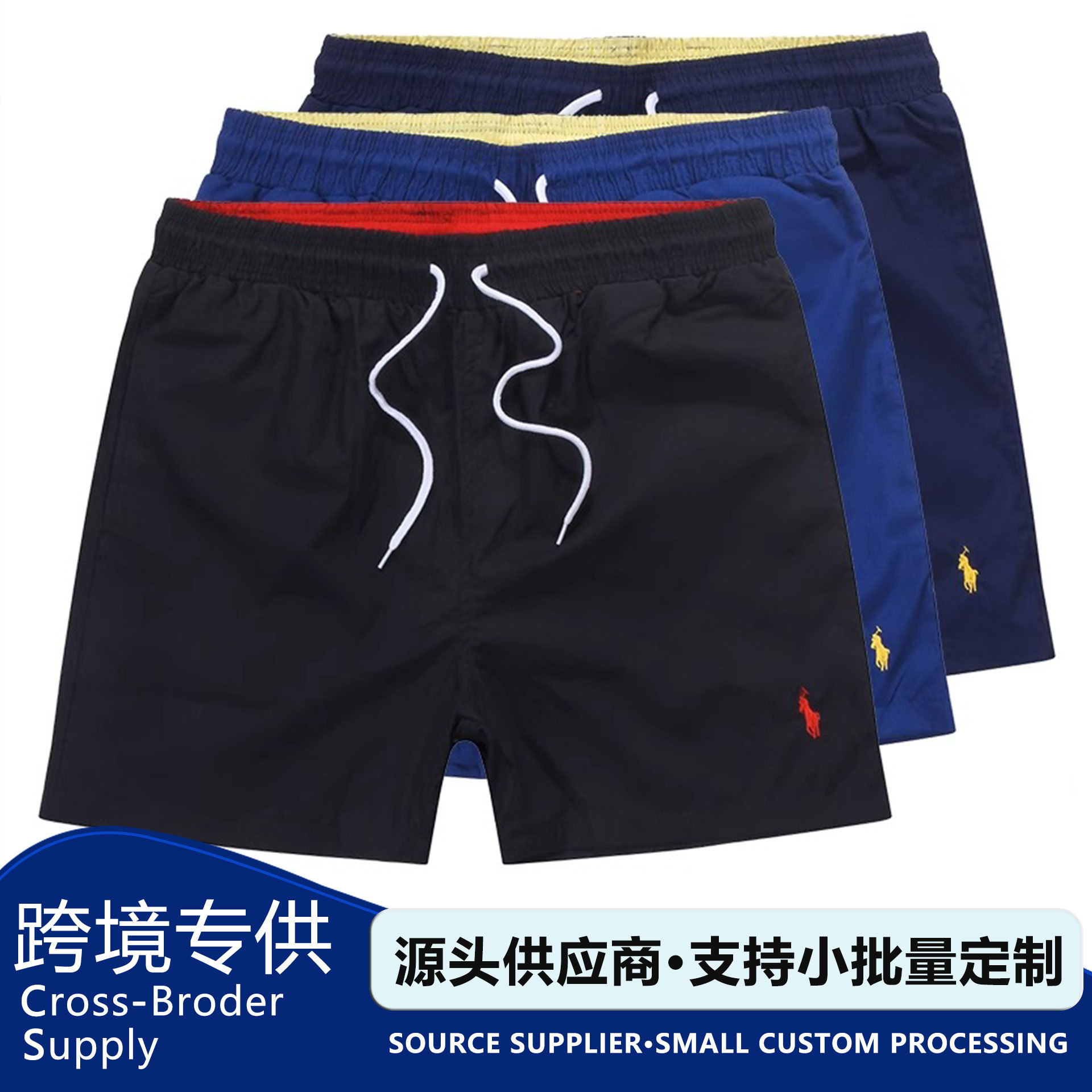 2026 Summer Men's Beach Polo Embroidered Three-Quarter Tie Surf Quick-Dry Shorts Loose Sports Casual Home Pants