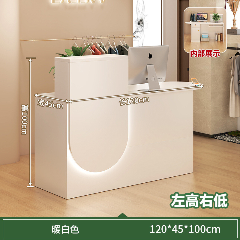 軽奢で高級感のある小型簡易スーパーマーケット、衣料品店、バーカウンター、レジカウンター、店舗、美容院、レストランの受付カウンター|undefined